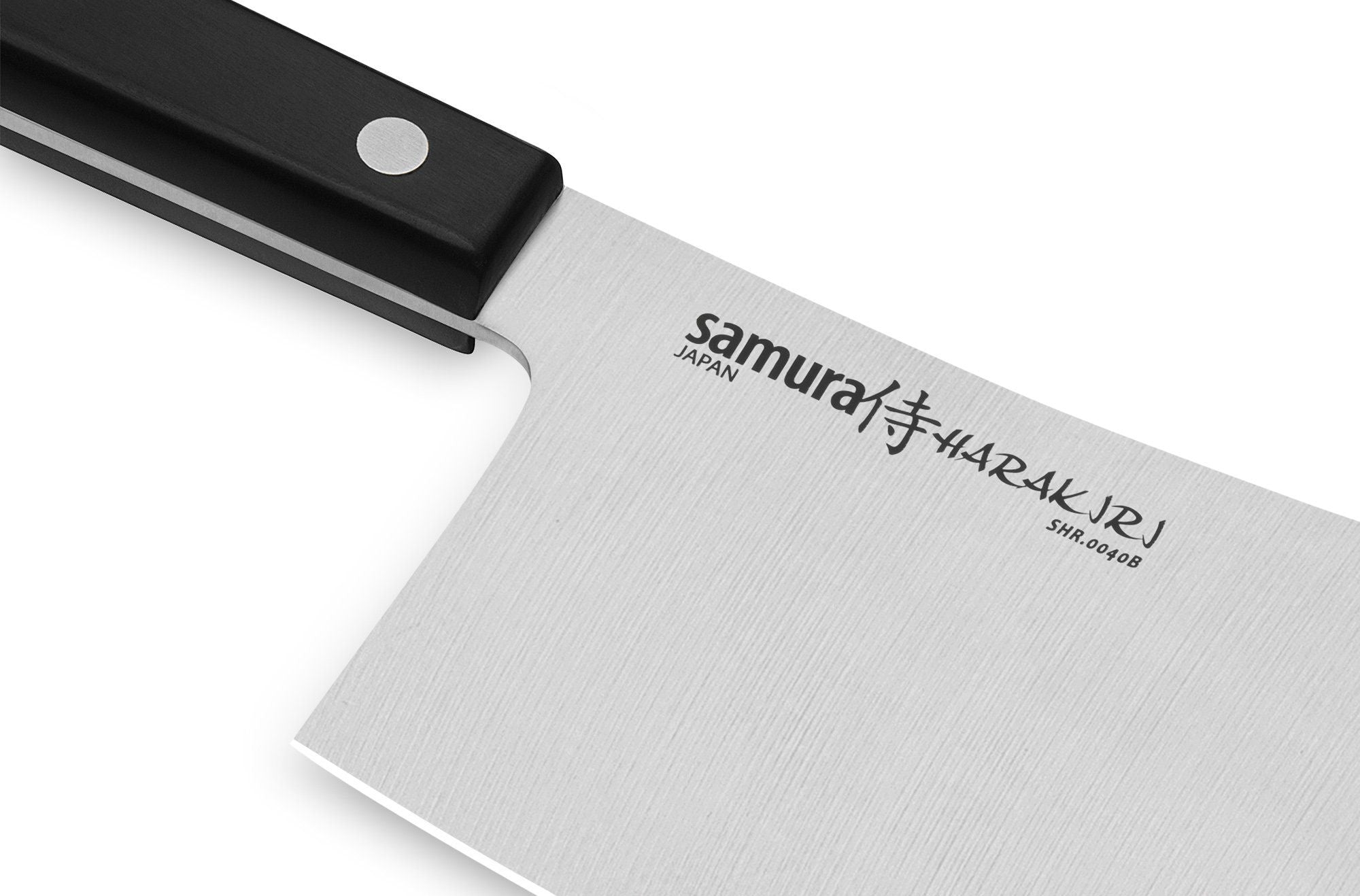 Samura HARAKIRI Cleaver 7.1 Samura HARAKIRI Cleaver 7.1