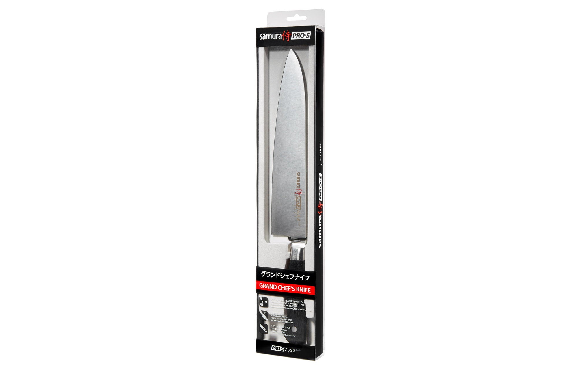Samura PRO-S Grand Chef's knife, 9.4 jak i dużymi składnikami