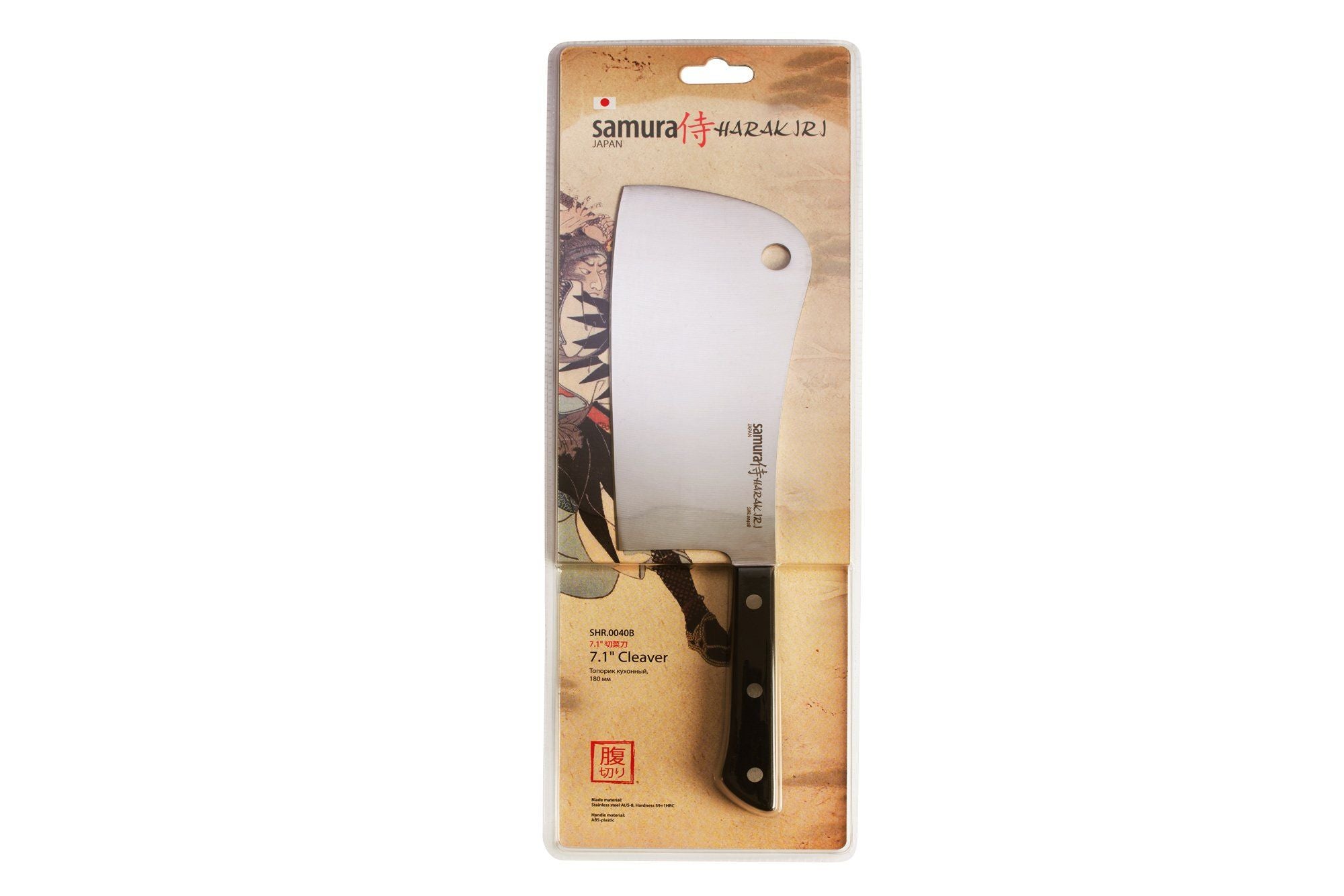 Samura HARAKIRI Cleaver 7.1 Samura HARAKIRI Cleaver 7.1