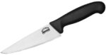 Samura BUTCHER Contemporary Chef knife 6.0