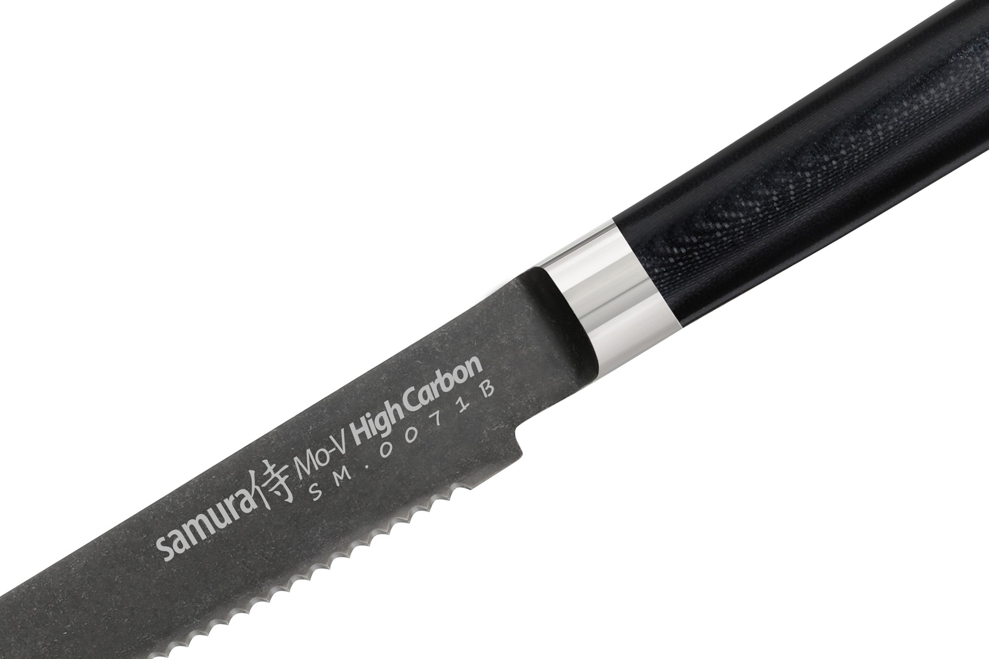 Samura MO-V Stonewash Tomato knife 4.7 Samura MO-V Stonewash Tomato knife 4.7