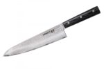 Samura DAMASCUS 67 Chef’s knife 8.2