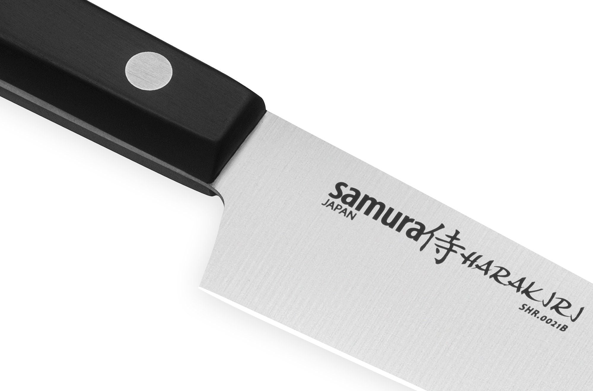 Samura HARAKIRI Utility knife 4.7 zaprojektowane z myślą o wykonywaniu szerokiego zakresu zadań kuchennych. Idealnie nadaje się do przygotowywania warzyw i owoców