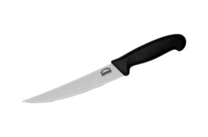 Samura BUTCHER Fillet knife FISHERMAN 228 mm