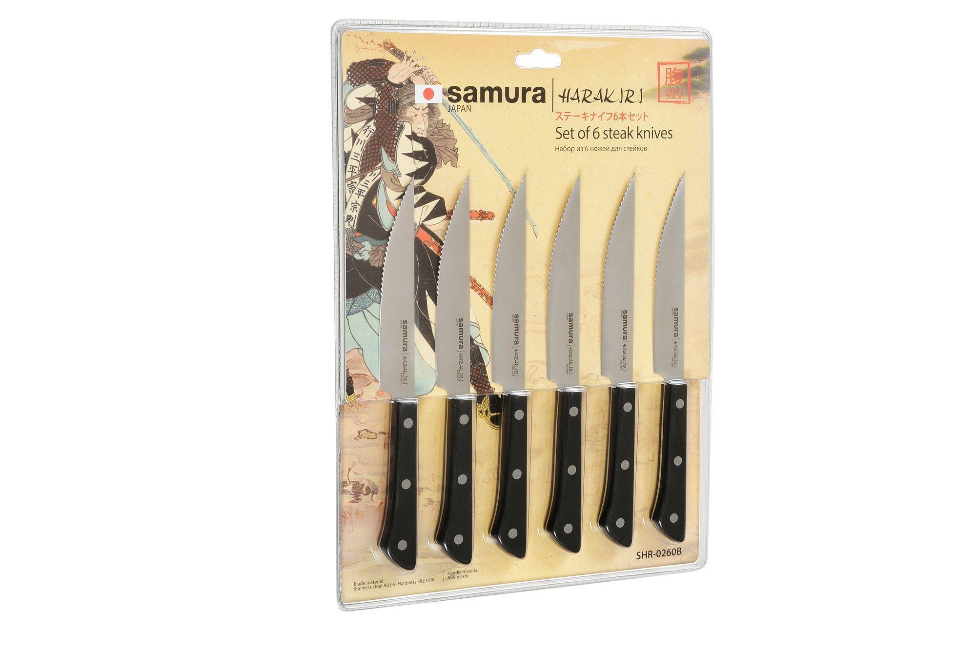 Samura HARAKIRI Set of 6 kitchen steak knives 2 dzięki czemu idealnie nadaje się na rodzinne obiady i spotkania.