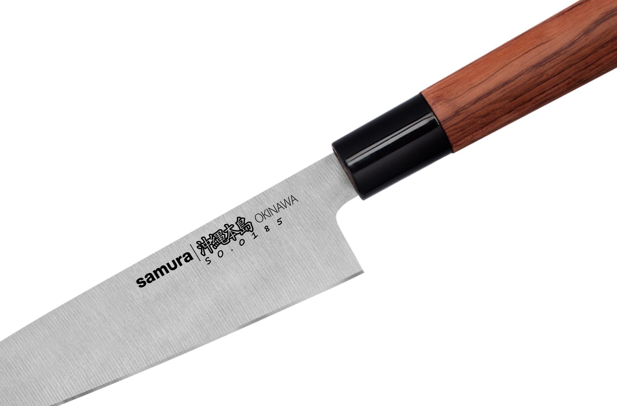 Samura OKINAWA Gyuto knife 6.7 siekania i przygotowywania warzyw