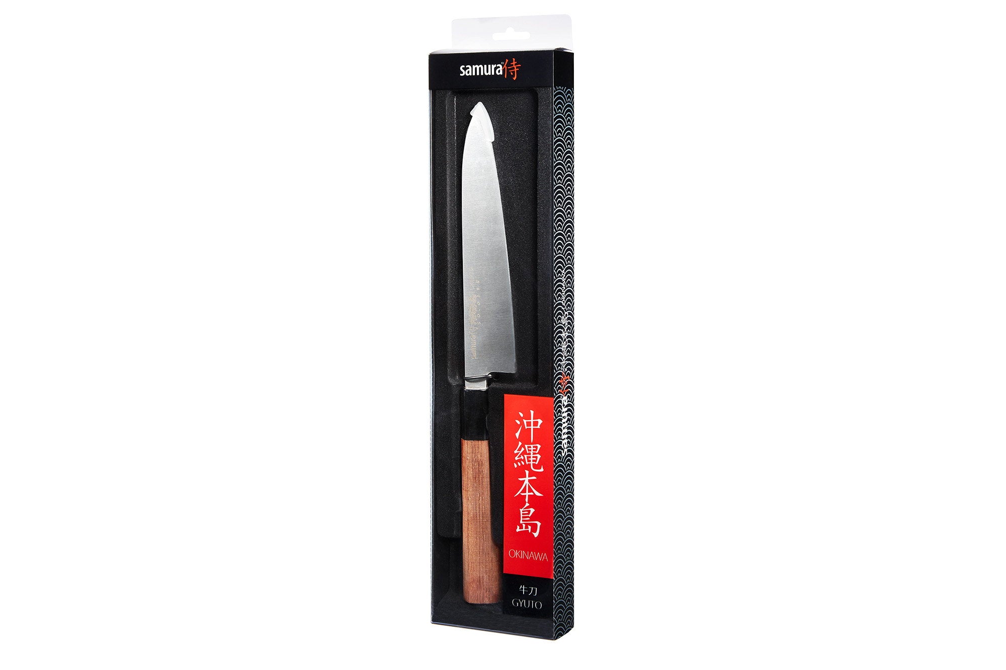 Samura OKINAWA Gyuto knife 6.7 mięsa i ryb z precyzją i kontrolą.