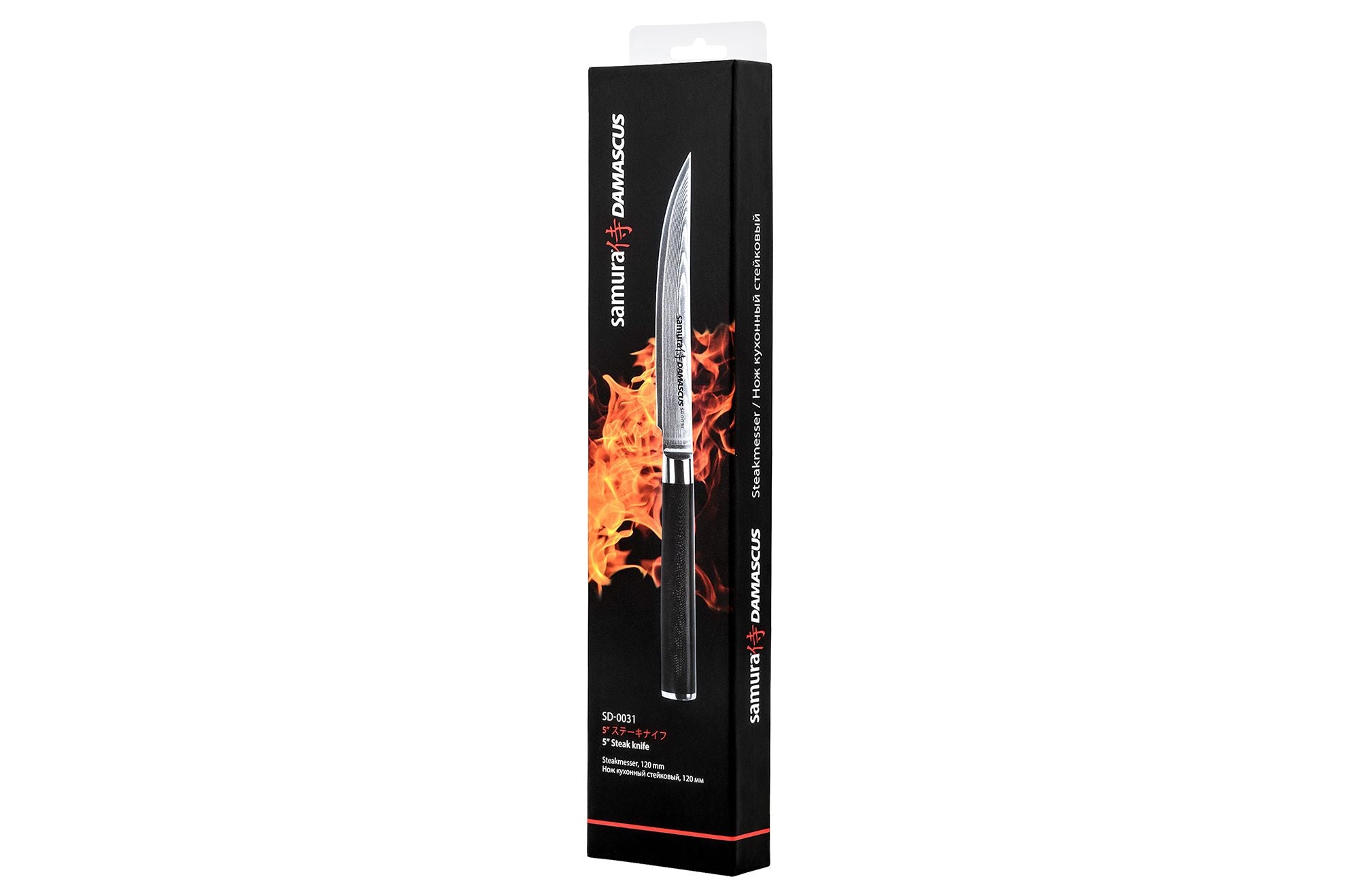 Samura DAMASCUS Steak knife 4.7 Samura DAMASCUS Steak knife 4.7