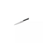Samura HARAKIRI Slicing knife 7.7