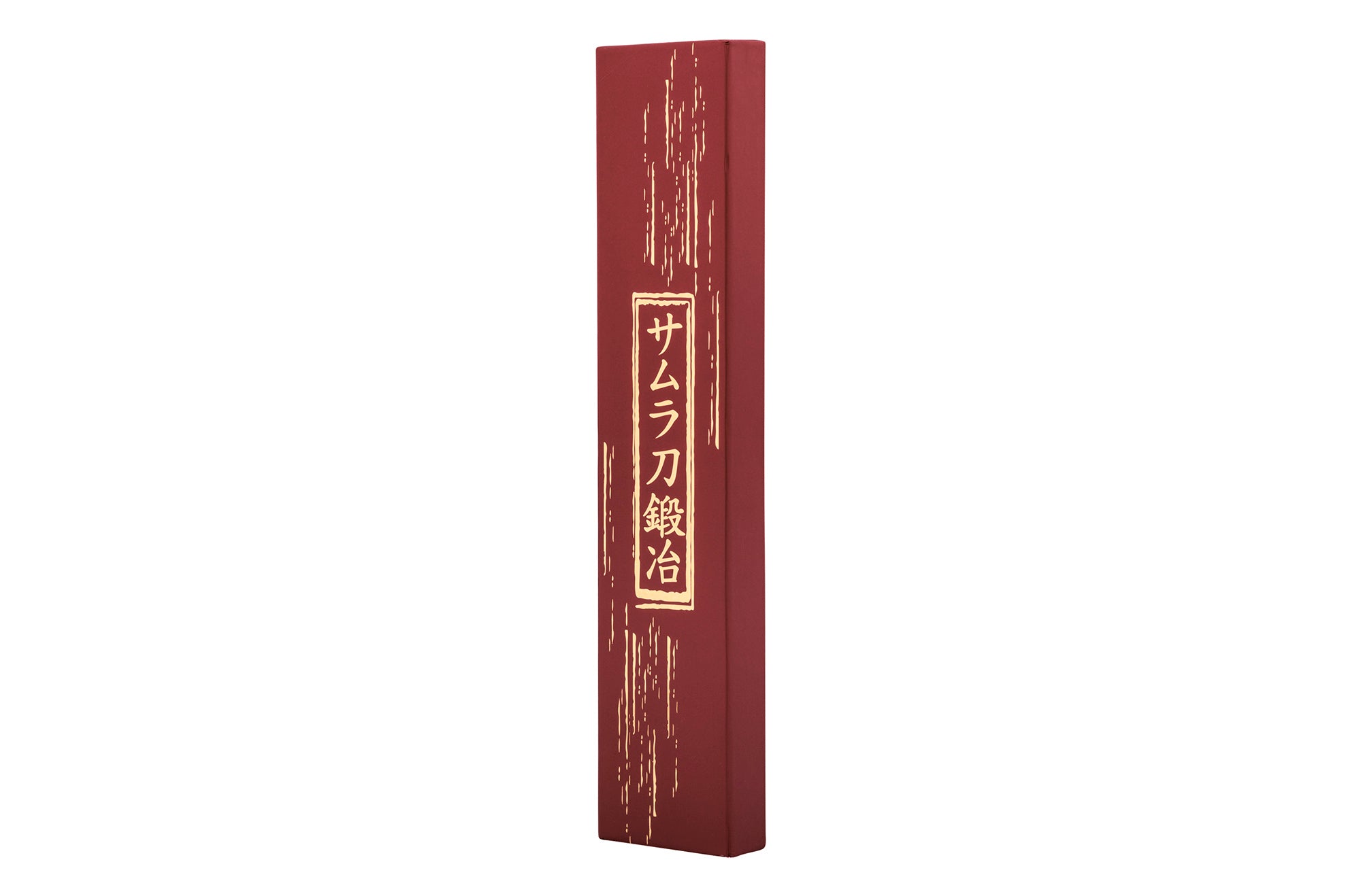 Samura BLACKSMITH Santoku knife 7.2 Samura BLACKSMITH Santoku knife 7.2