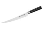 Samura MO-V Long Slicer 9.9