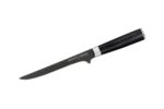 Samura MO-V Stonewash Boning knife 6.5 Samura MO-V Stonewash Boning knife 6.5
