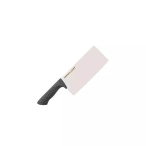 Samura ARNY Asian Chef's knife 8.2