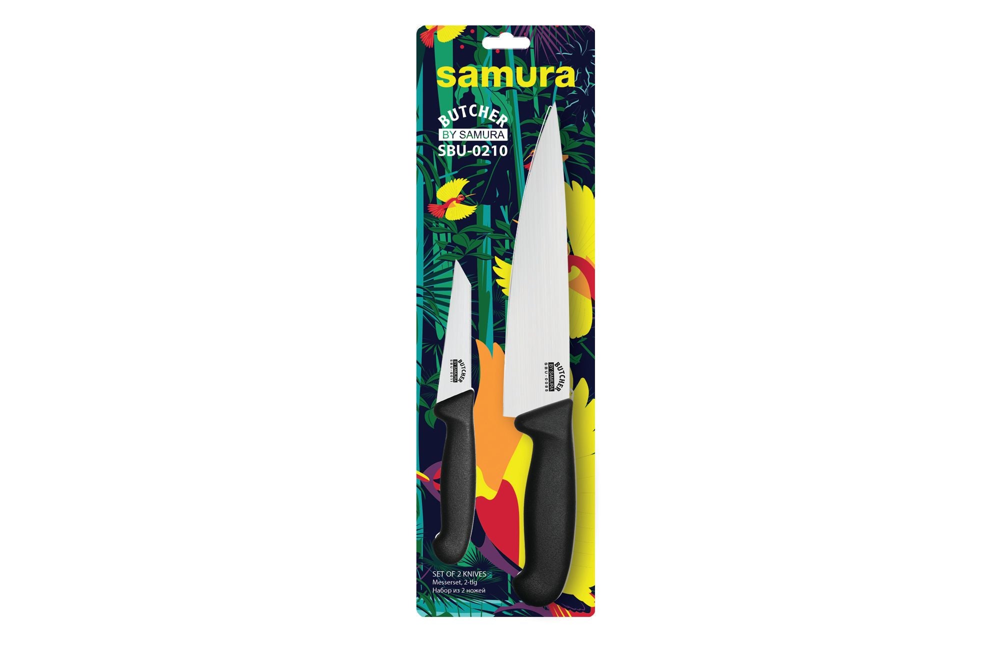 Samura BUTCHER Set of 2 kitchen knives: Paring knife, Chef's knife 2 przeznaczonych zarówno do użytku profesjonalnego
