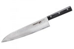 Samura DAMASCUS 67 Grand Chef's knife 9.4