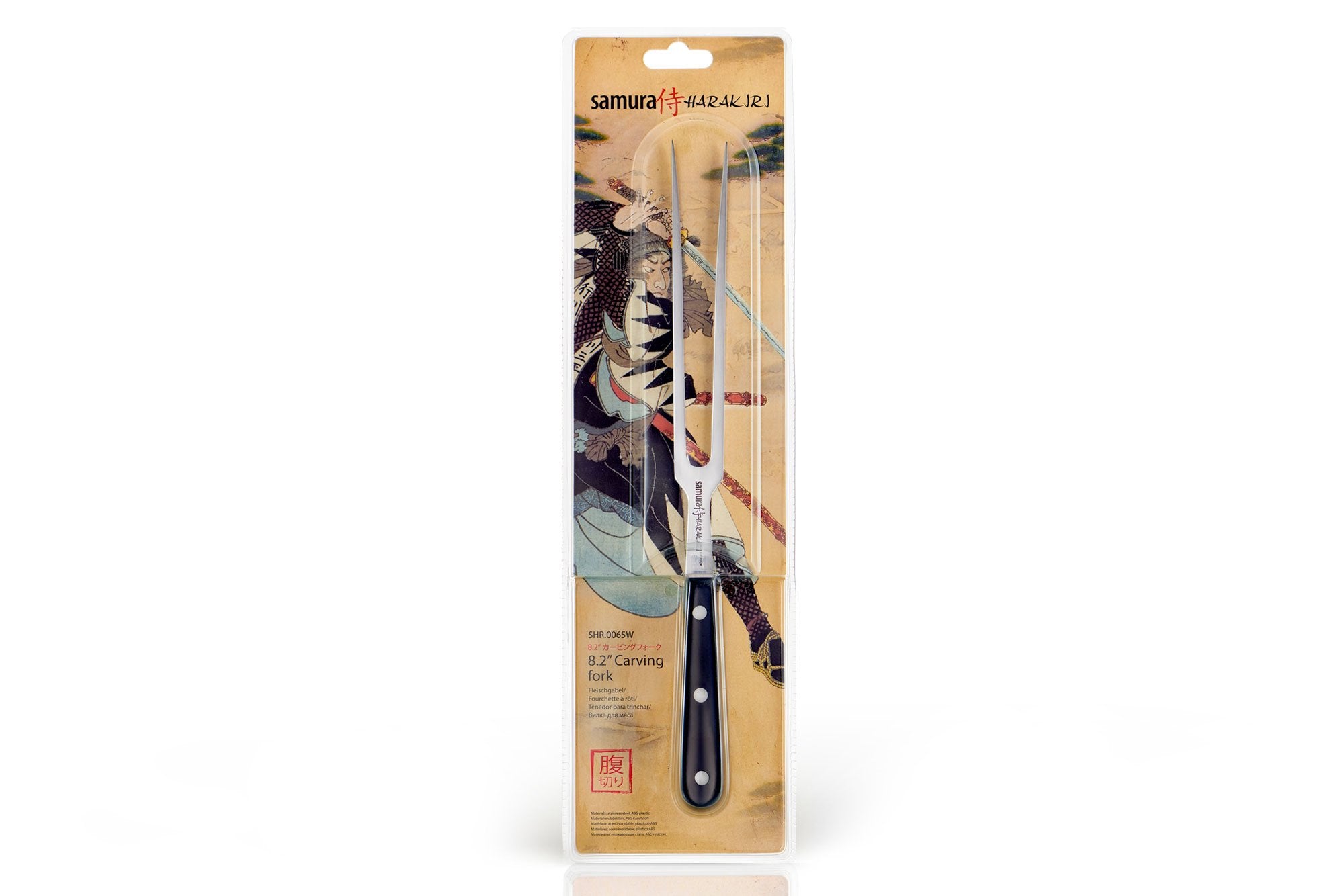Samura HARAKIRI Carving fork 8.2 Samura HARAKIRI Carving fork 8.2