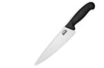 Samura BUTCHER Chef's knife 8''/200 mm