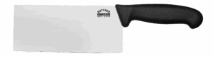 Samura BUTCHER Cleaver 7.0