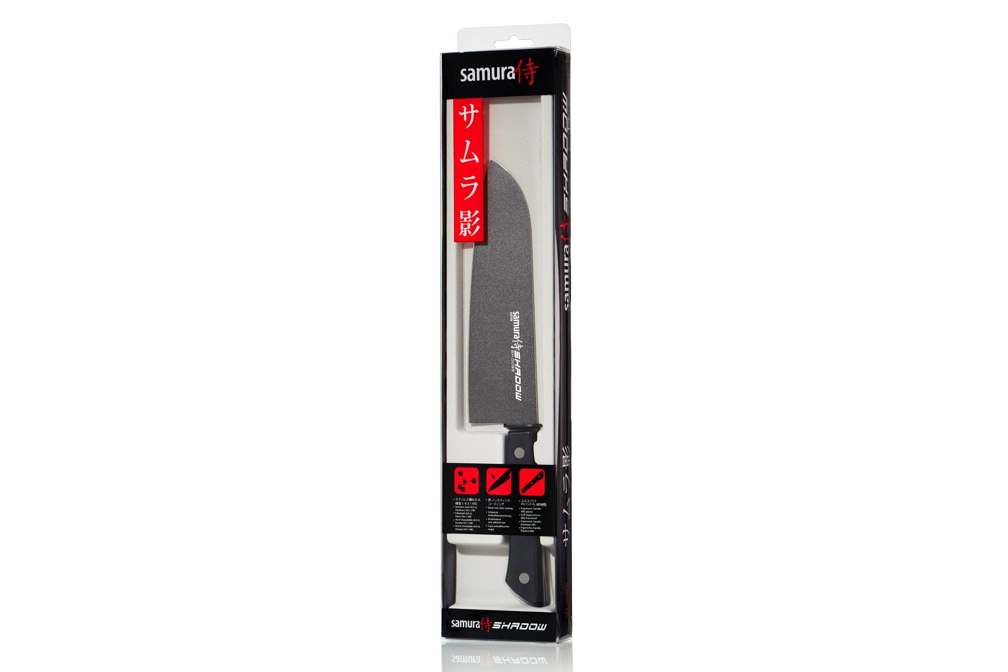 Samura SHADOW Santoku knife with black non-stick coating 7.0 Samura SHADOW Santoku knife with black non-stick coating 7.0