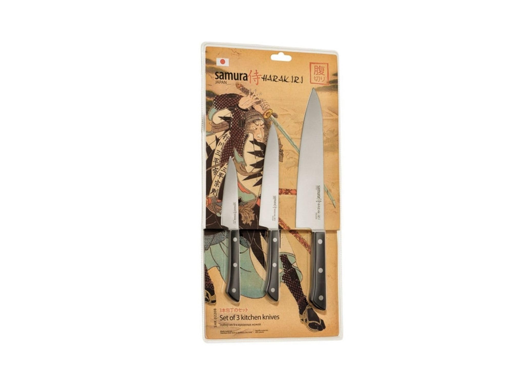 Samura HARAKIRI Set of 3 kitchen knives, black handle: Paring knife, Utility knife, Chef knife 2 trzyczęściowa kolekcja zaprojektowana z myślą o wszystkich niezbędnych zadaniach w kuchni. Zestaw zawiera nóż do warzyw