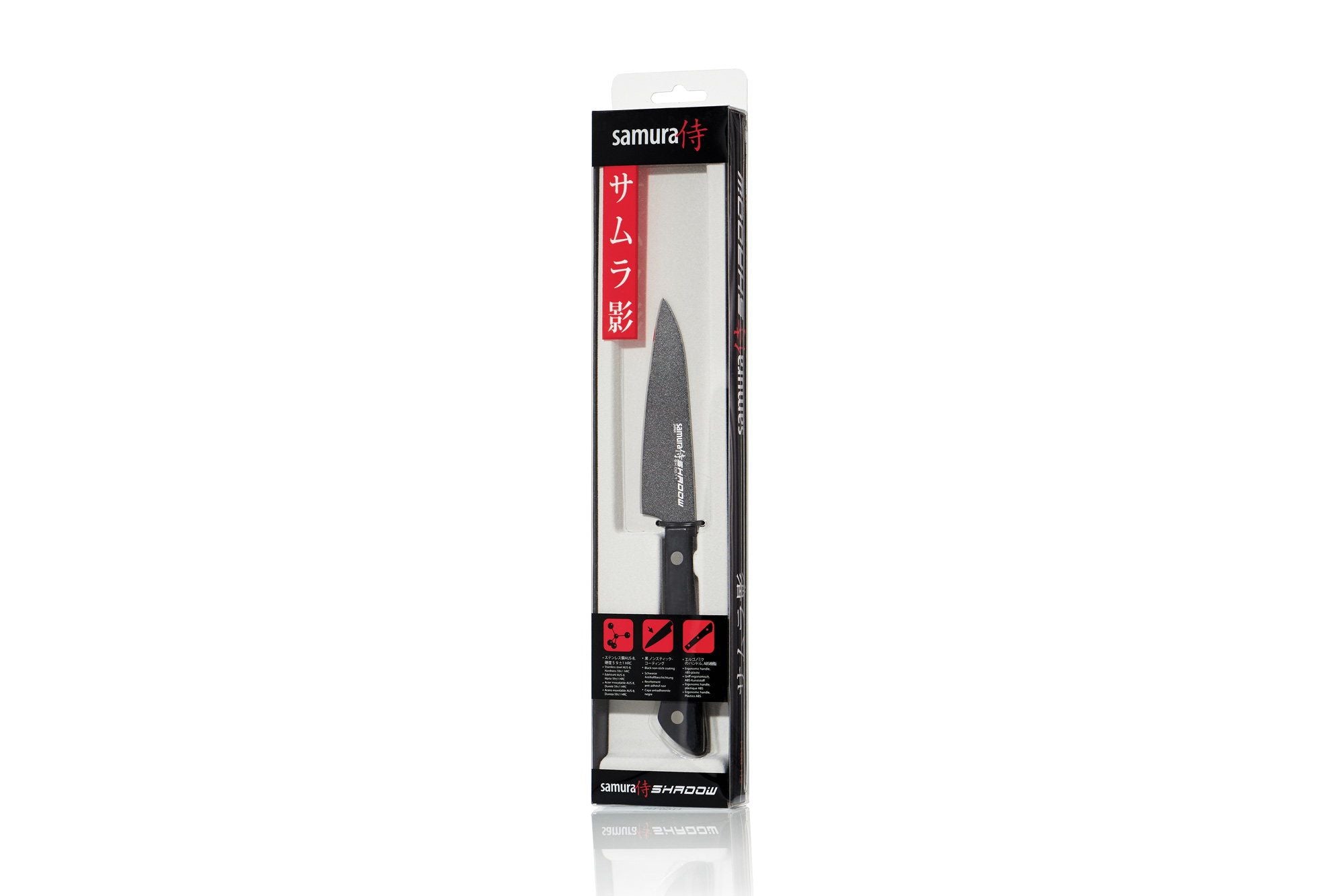 Samura SHADOW Paring knife with black non-stick coating 4.0 Samura SHADOW Paring knife with black non-stick coating 4.0