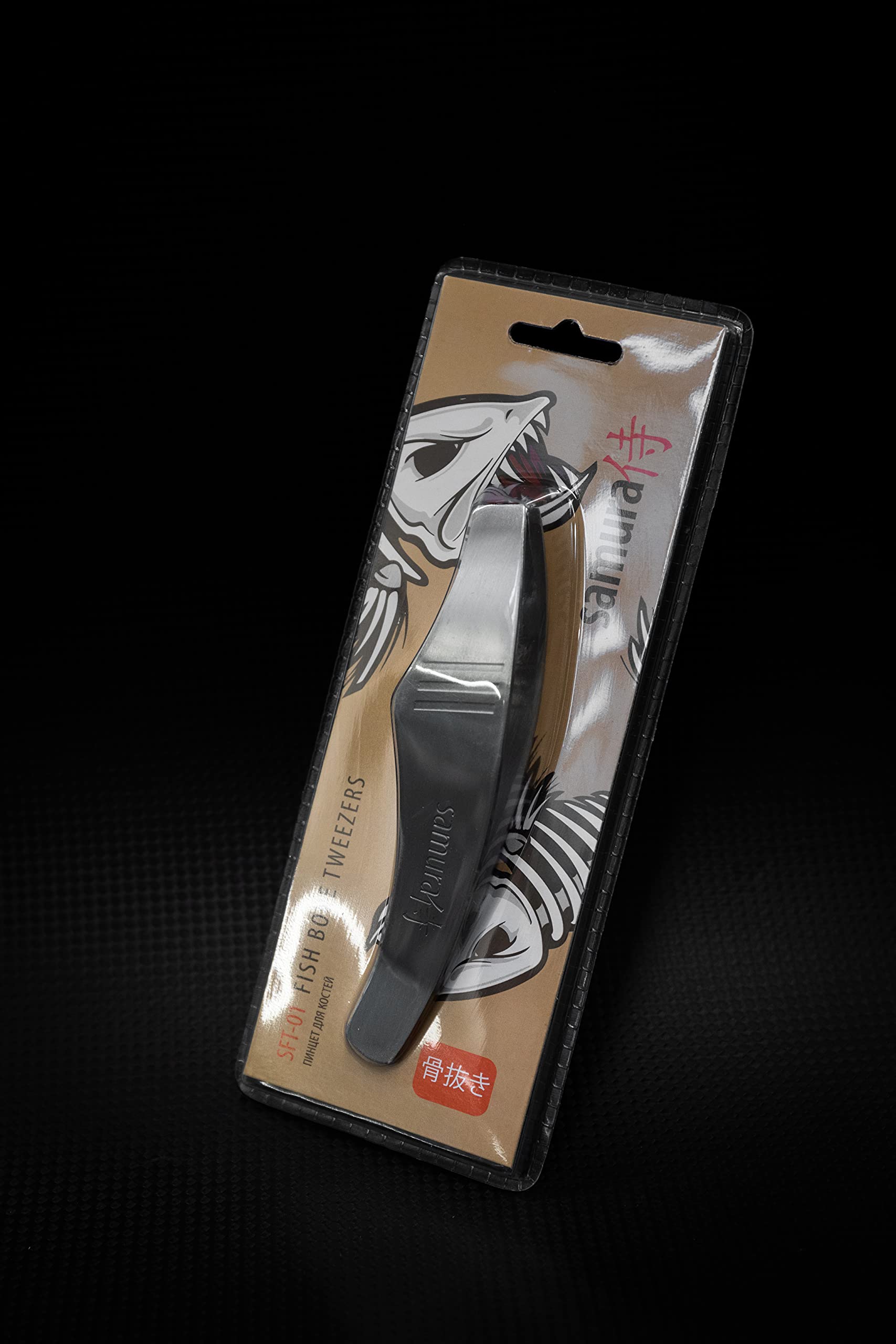 Samura FISH BONE TWEEZERS. 2 pozwalają szybko i precyzyjnie oczyścić filety